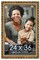 24x36 Gold with Black Wood Picture Frame - UV Acrylic, Foam Board Backing, Hanging Hardware
